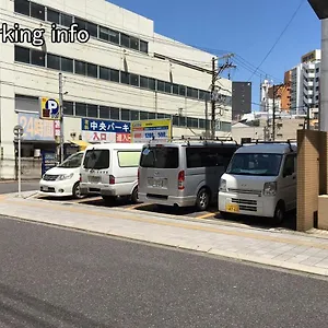 Bhotel Heiwaodori 1002 - High Rise Famous Dori 6ppl , 広島市 日本